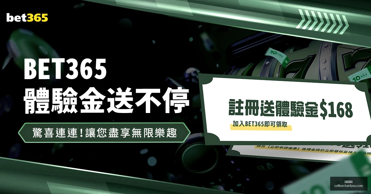 穆里尼奥执,掌教鞭,德甲豪门连,九游会官网,九游会真人,九游会游戏平台,九游会娱乐,九游会登录