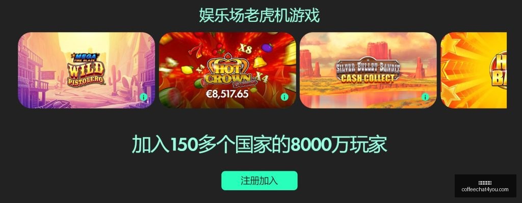费耶诺德助,教谈重返米,兰经历,九游会官网,九游会真人,九游会游戏平台,九游会娱乐,九游会登录