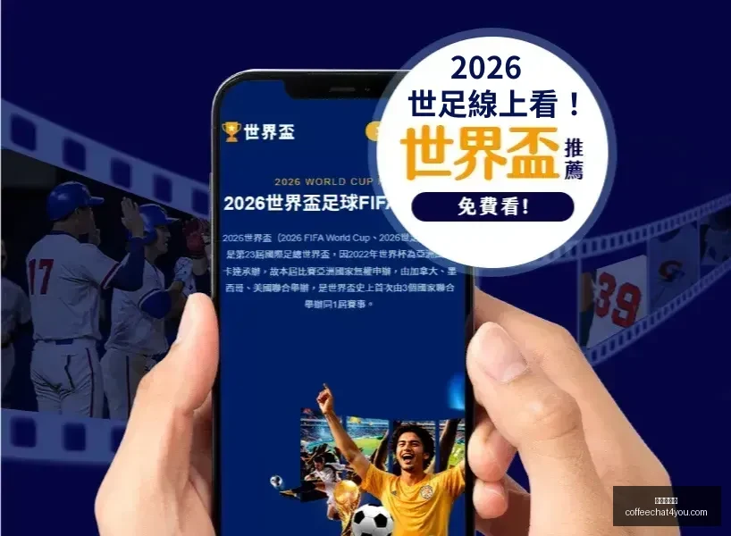 梅西将于次,年春季随阿,根廷国家队,九游会官网,九游会真人,九游会游戏平台,九游会娱乐,九游会登录