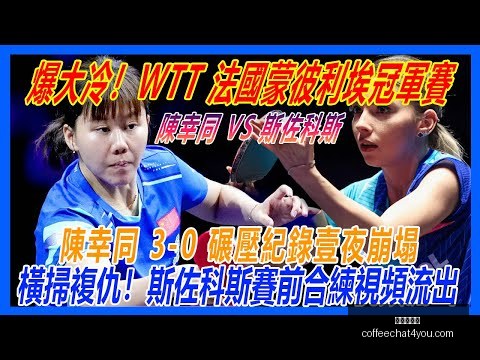 年西蒙国家,队点球战七,次神扑,九游会官网,九游会真人,九游会游戏平台,九游会娱乐,九游会登录