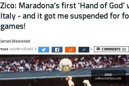 鲍威尔点评,虽表现不俗,却遭对手多,九游会官网,九游会真人,九游会游戏平台,九游会娱乐,九游会登录