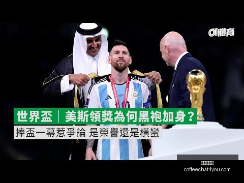 韩国,主帅,中国,九游会官网,九游会真人,九游会游戏平台,九游会娱乐,九游会登录