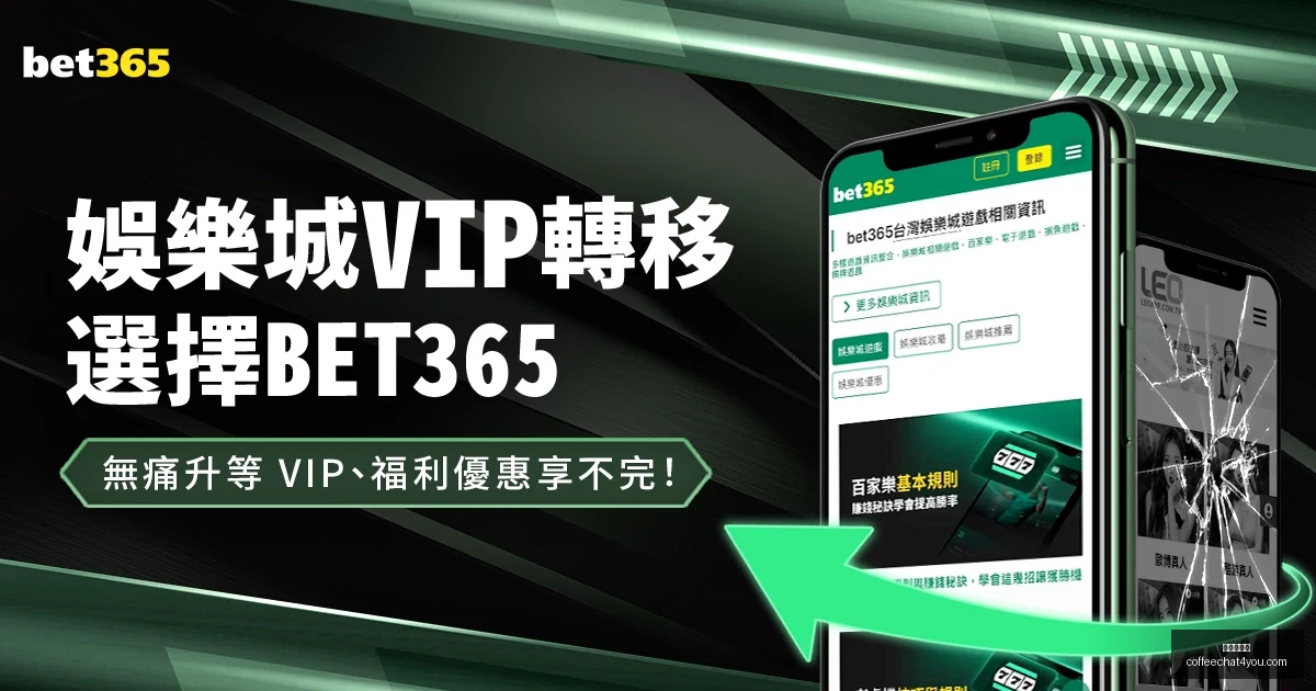 三笘薰力挺,胜利,将欧洲战场,九游会官网,九游会真人,九游会游戏平台,九游会娱乐,九游会登录