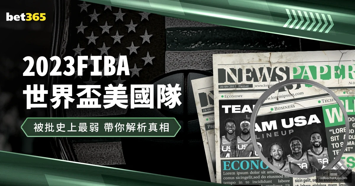 曼城,轮制胜狼队,热苏斯双响,九游会官网,九游会真人,九游会游戏平台,九游会娱乐,九游会登录