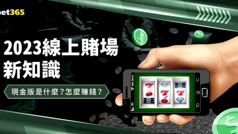 戴琳爆光潘硕拒领巨款真相，潘母账目坚守之谜