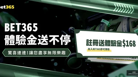 穆里尼奥执掌教鞭，德，九游会官网，甲豪门连胜势头强劲，拜仁面临多重挑战