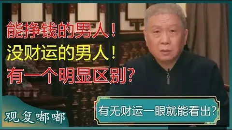 罗马后卫恩迪卡成阿森纳、皇马、森林三队争抢对象