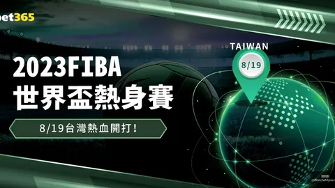 南野拓实九游会登录：目标预选赛末段连胜，完美收尾