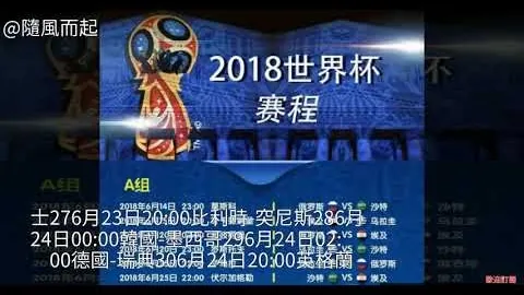“瓜迪奥拉面临控球，九游会娱乐，率哲学论战，遭质疑是否感冒犯？”