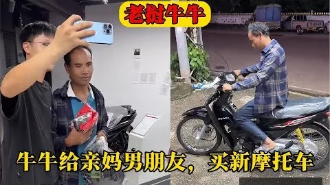 九游会真人，九游会娱乐， 085134