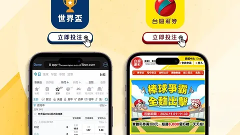 九游会真人 085233 2